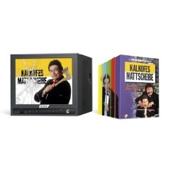 DVD-Box Kalkofes Mattscheibe – Zony Edition
