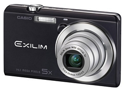 Casio Exilim EX-ZS15 Digitalkamera in den Farben Rot, Schwarz und Silber als heutiges Ebay-WOW