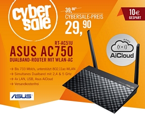 Asus RT-AC51U AC750 Black Diamond Dual-Band WLAN Router (802.11 a/b/g/n/ac)