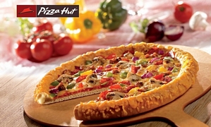 Groupon: Golden Cheezy Crust Pizza (33 cm) inkl. 4 Toppings nach Wahl zum Mitnehmen bei Pizza Hut für 10,95 Euro