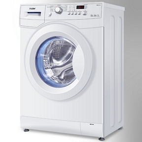 Haier HW70-1479 Waschmaschine oder Haier HD 70-01 Kondenstrockner