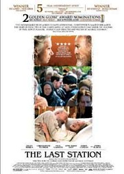 Für 1,28 Euro zu zweit ins Kino: Ein russischer Sommer