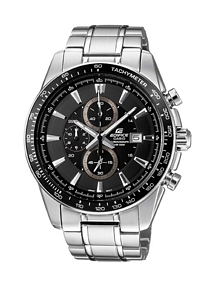 Amazon England: Günstige Casio-Uhren Dank 20 Prozent-Gutschein
