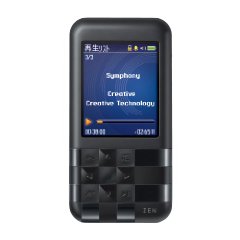 Mp3-Player Creative ZEN Mozaic EZ100 (8GB)