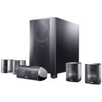 Canton Movie 120-MX 5.1 Lautsprechersystem