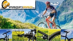 DailyDeal: Gutschein für profirad.de im Wert von 60 Euro ab 27 Euro