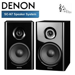 Denon SC-N7 Kompaktlautsprecher