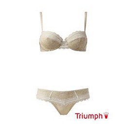 Ebay-WOW: Verschiedene Unterwäsche-Sets für 18,90 Euro inkl. Versand