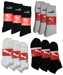 9 Paar Puma-Socken