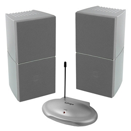 Funklautsprecher VEGA SP-880A