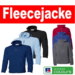 Ebay-WOW: Diverse Russell Fleecejacken für je 11,99 Euro