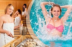 Groupon: Gutschein für 2 Tageskarten für das Aqualand Köln im Wert von 43,80 Euro für 21,90 Euro