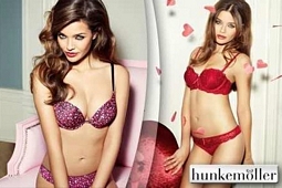 Groupon: Hunkemöller-Gutschein im Wert von 25 Euro für 12 Euro