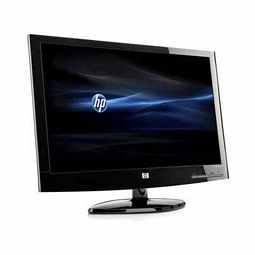 HP x20LED (WS229AA) 20 Zoll LCD-Monitor