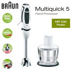Stabmixer Braun Multiquick MR 530 Pesto