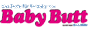 Gutscheine für Baby Butt