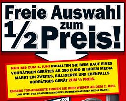 Media Markt: Gerät für mind. 250 Euro kaufen, zweites Gerät zum halben Preis erhalten