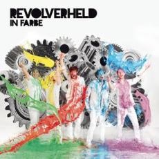 Musicload: „Revolverheld – Du tanzt auf meinem Grab“ gratis herunterladen