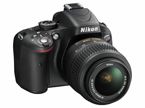 NIKON D5100 18-55 VR + 55-200 VR digitale Spiegelreflexkamera