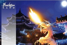 Groupon: Gutschein für ein Tagesticket für das Phantasialand in Brühl Wintertraum im Wert von 39,50 Euro für 24 Euro