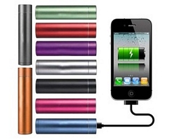 MeinPaket: Powerbank mit 2200 mAh inkl. 4 Adaptern