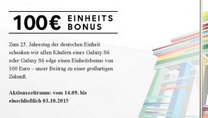 Samsung: Bis zum 03. Oktober 2015 satte 100 Euro Cashback auf das Galaxy S6 oder S6 Edge erhalten