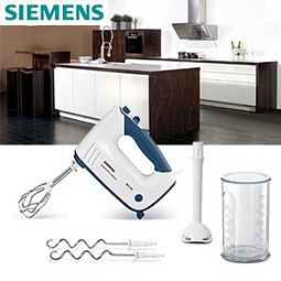 Siemens MQ96440 Ergonomic Edition Handmixer