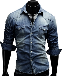 Merish Jeanshemd Slim Fit Figurbetont Denim