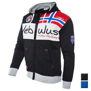Nebulus Napa Sommerjacke