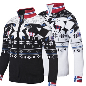 Nebulus Harvard Strickjacke (T074) für Damen und Herren