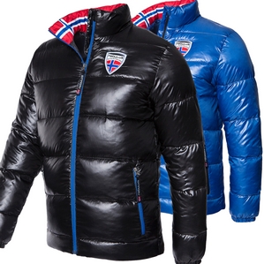 Nebulus Mallory Daunenjacke Weste für Herren (W110)