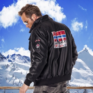 Nebulus Kunstleder Jacke Reality