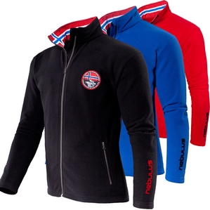 Nebulus Stallion Fleecejacke für Damen, Herren und Kinder