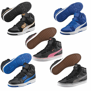 PUMA Rebound Winterstiefel