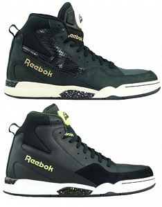 Reebok Pump Skyjam Schuhe Herren Sneaker